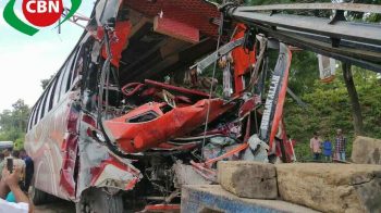 চট্টগ্রাম-কক্সবাজার মহাসড়কে ফের দুর্ঘটনায় নিহত ২, আহত ৫