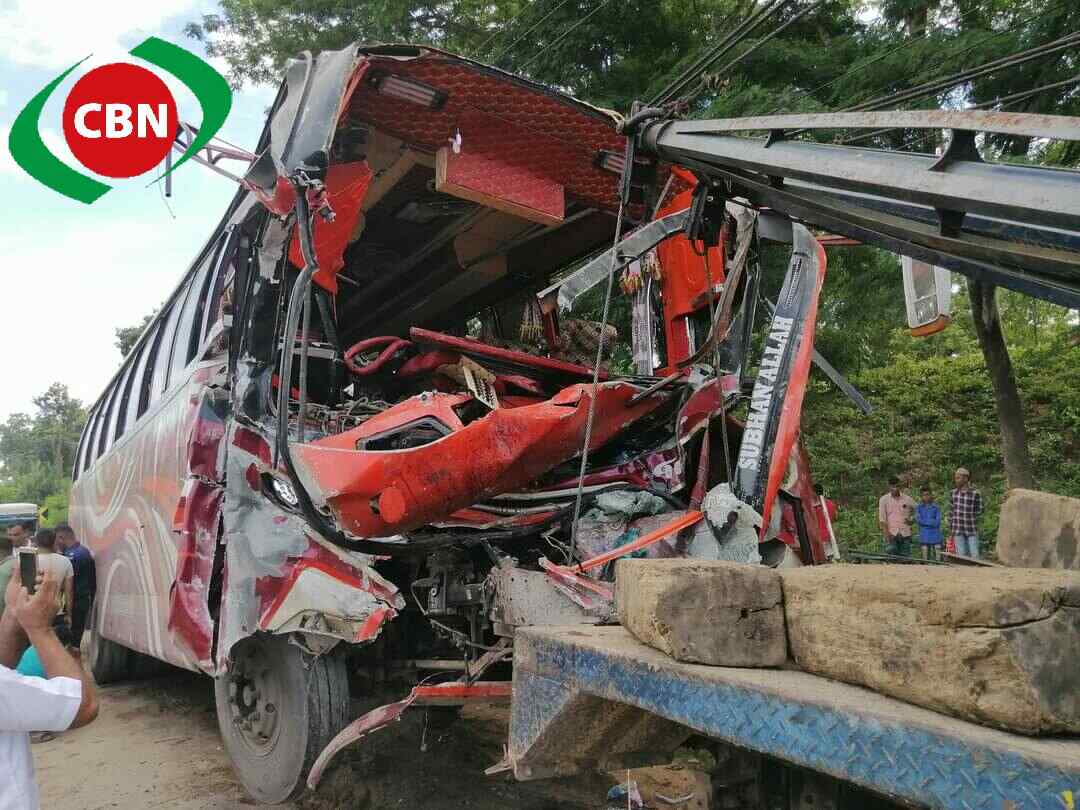 চট্টগ্রাম-কক্সবাজার মহাসড়কে ফের দুর্ঘটনায় নিহত ২, আহত ৫