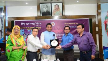 কক্সবাজার জেলায় শ্রেষ্ঠ চেয়ারম্যান হিসেবে আমজাদ হোসেন খোকন