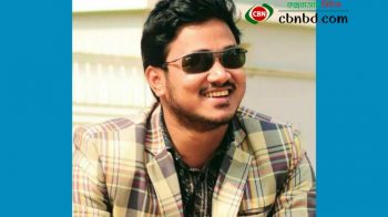 মোহাম্মদ সাইমুন