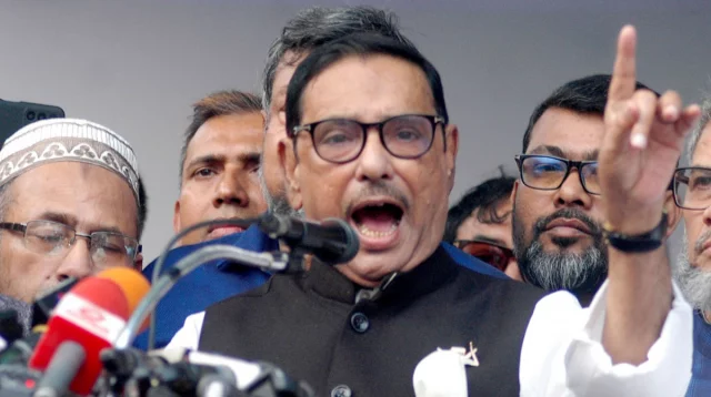 ফাইল ছবি