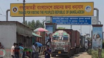 বেনাপোল বন্দরে আমদানি-রপ্তানি স্বাভাবিক