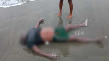 কক্সবাজার সৈকতে ভেসে এলো আরও এক জেলের মরদেহ