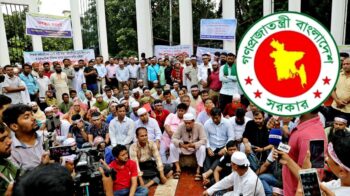 এমপিওভুক্ত শিক্ষকদের বাড়িভাতা ৫ শতাংশ বৃদ্ধি