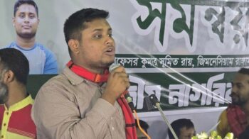 যারা সংস্কারের বিপক্ষে অবস্থান নিয়েছে তাদের সঙ্গে জোট হবে না: হাসনাত আবদুল্লাহ