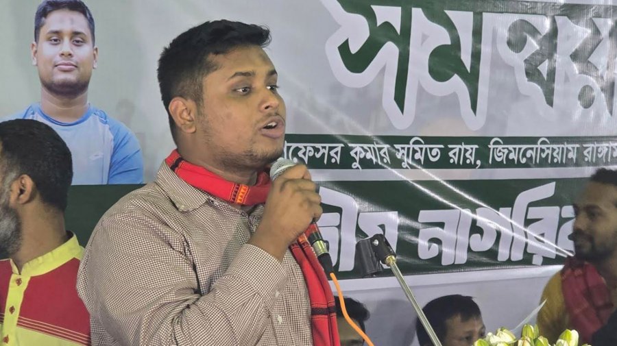 যারা সংস্কারের বিপক্ষে অবস্থান নিয়েছে তাদের সঙ্গে জোট হবে না: হাসনাত আবদুল্লাহ