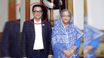 চোরাচালানের মাধ্যমে সোনা ও হীরা সংগ্রহ