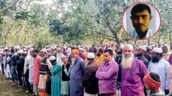 ড্রামের ভেতর পাওয়া মরদেহের রংপুরে দাফন