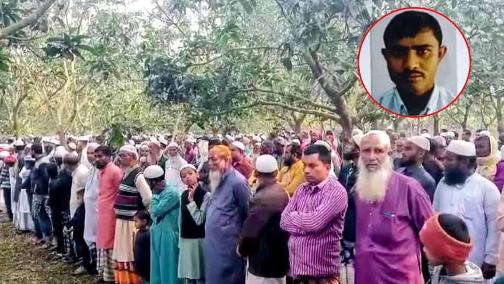 ড্রামের ভেতর পাওয়া মরদেহের রংপুরে দাফন
