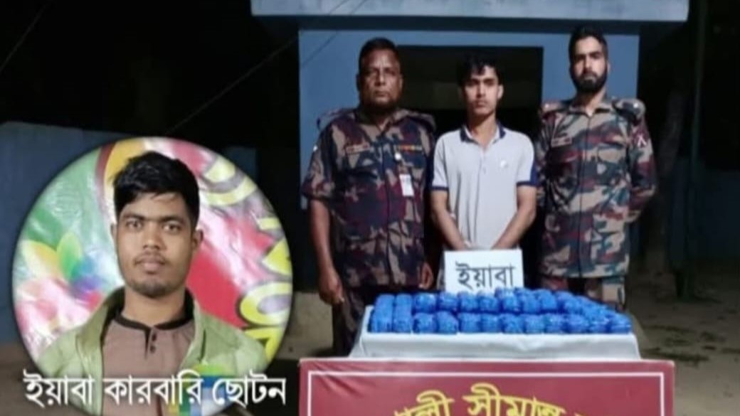 উখিয়ায় প্রায় ৫ কোটি টাকার ইয়াবাসহ বাহক আটক, অধরা মাদক সম্রাট ছোটন ও মামুন