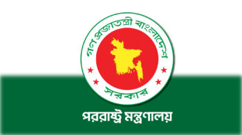 সিবিএন গ্রাফিক্স